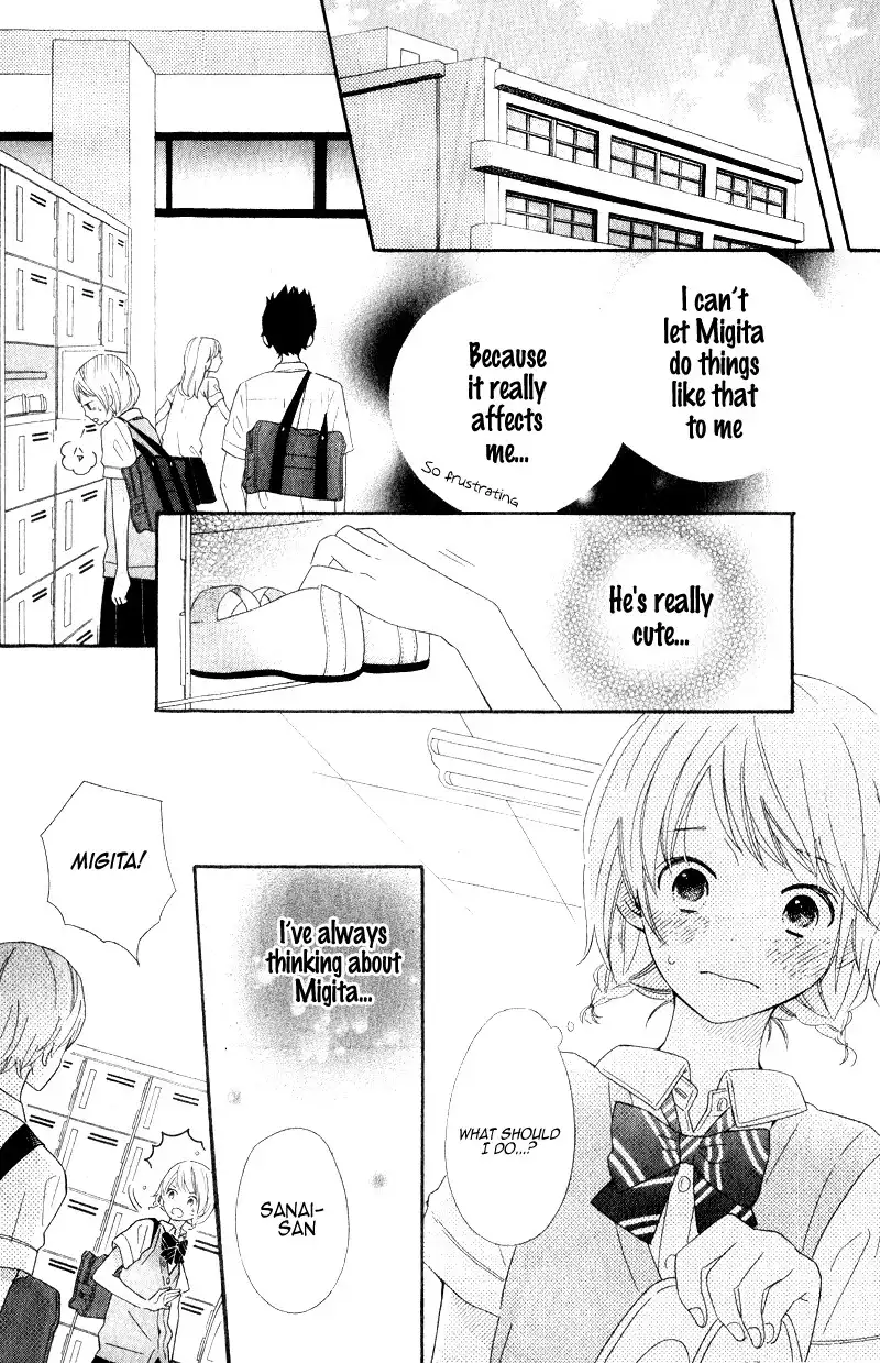 Kimi wa Kawaii Hito Chapter 1 17